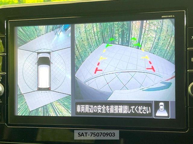 Nissan DAYZ 2019-05 7453882-3