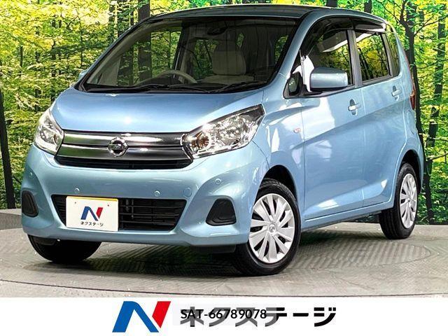 Nissan DAYZ 2018-10 7453896-0