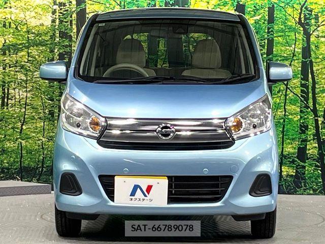 Nissan DAYZ 2018-10 7453896-13