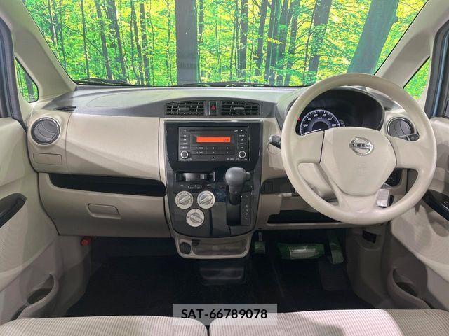 Nissan DAYZ 2018-10 7453896-4