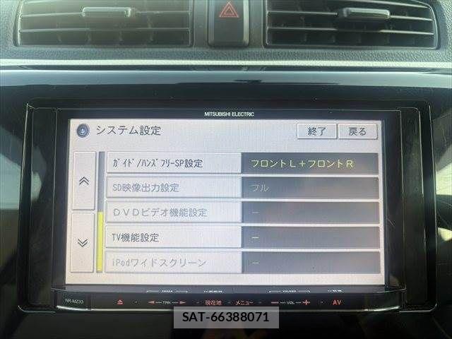 Nissan DAYZ 2016-01 7453904-4
