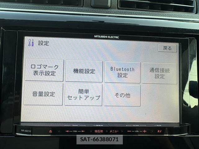 Nissan DAYZ 2016-01 7453904-5