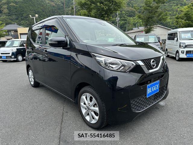 Nissan DAYZ 2019-11 7453878-2