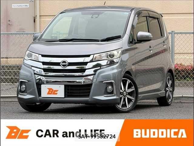 Nissan DAYZ 2017-03 7453901-0