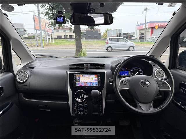 Nissan DAYZ 2017-03 7453901-1