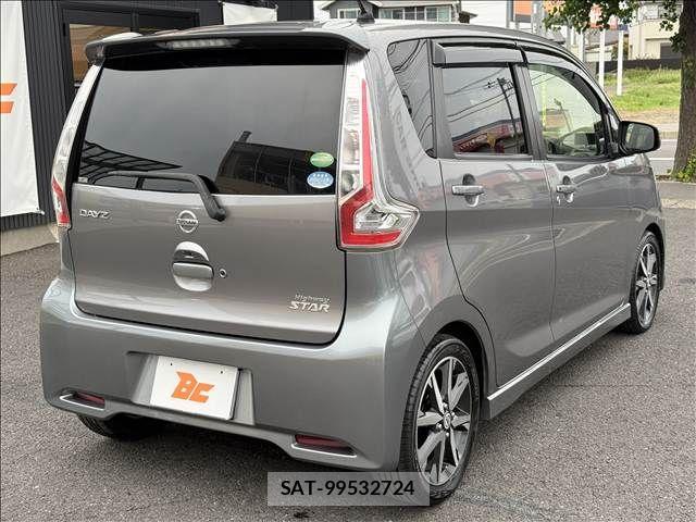 Nissan DAYZ 2017-03 7453901-23