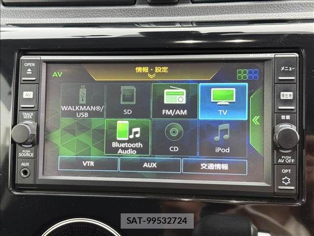 Nissan DAYZ 2017-03 7453901-2