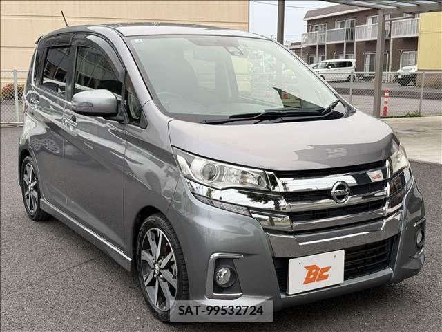 Nissan DAYZ 2017-03 7453901-4