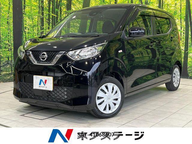 Nissan DAYZ 2022-11 7453874-0