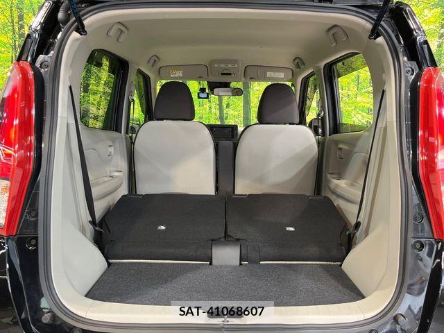 Nissan DAYZ 2022-11 7453874-9