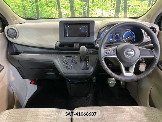 Nissan DAYZ 2022-11 7453874-1