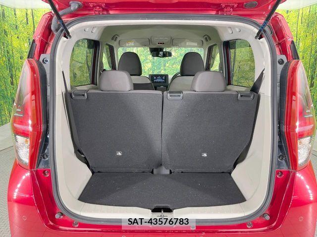 Nissan DAYZ 2021-11 7500202-9