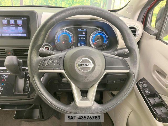 Nissan DAYZ 2021-11 7500202-10
