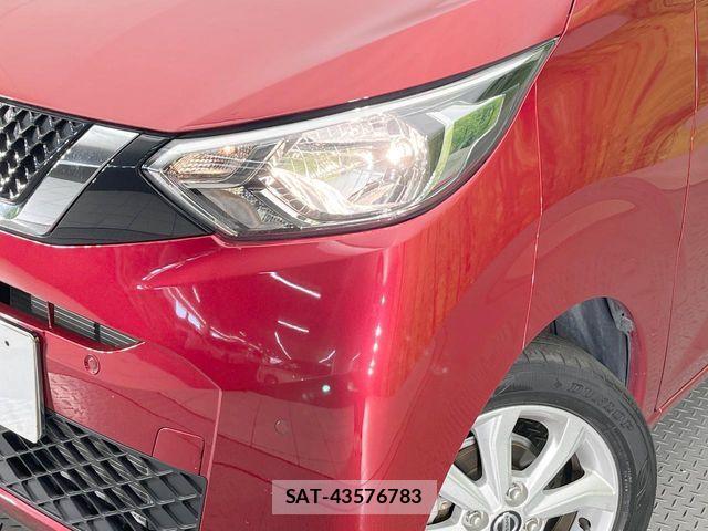 Nissan DAYZ 2021-11 7500202-11