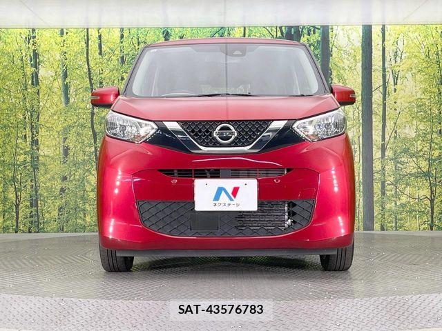 Nissan DAYZ 2021-11 7500202-13