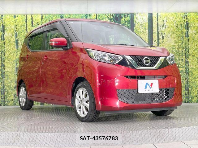 Nissan DAYZ 2021-11 7500202-15