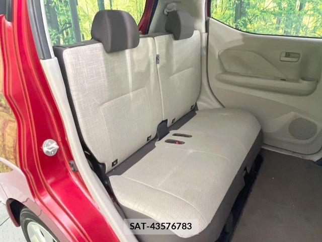 Nissan DAYZ 2021-11 7500202-8