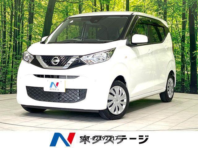 Nissan DAYZ 2019-11 7500211-0