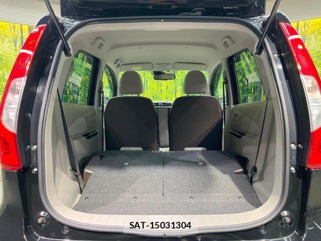 Nissan DAYZ 2017-04 7500217-9