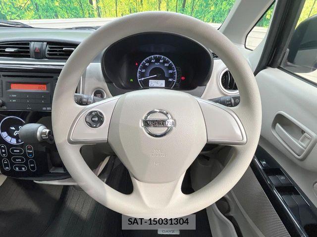 Nissan DAYZ 2017-04 7500217-10