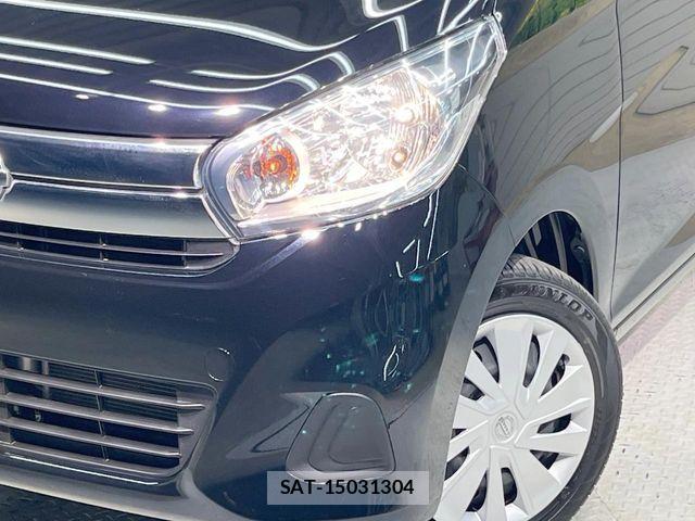 Nissan DAYZ 2017-04 7500217-11