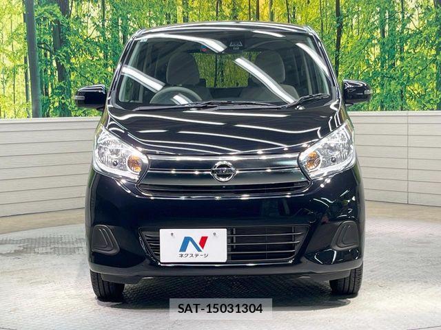 Nissan DAYZ 2017-04 7500217-13