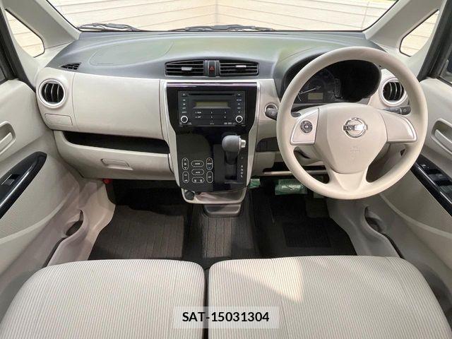 Nissan DAYZ 2017-04 7500217-1