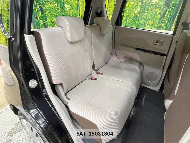 Nissan DAYZ 2017-04 7500217-8