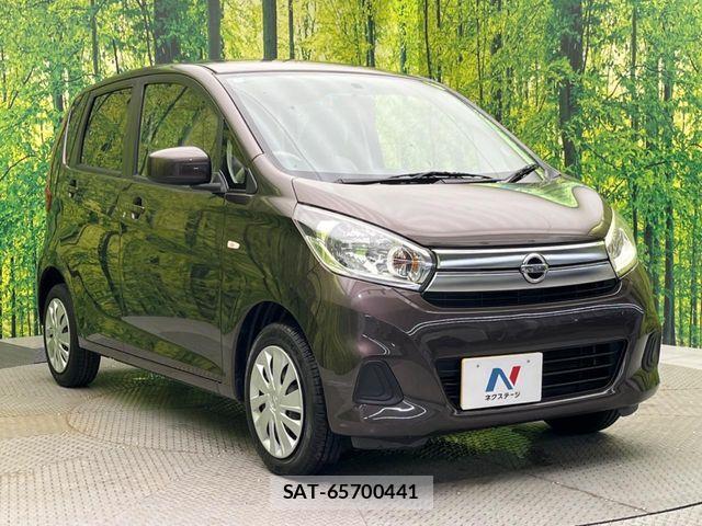 Nissan DAYZ 2018-05 7500222-15