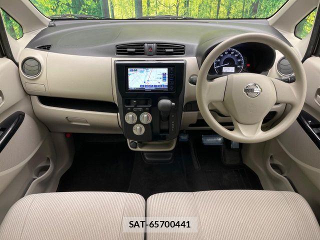 Nissan DAYZ 2018-05 7500222-1