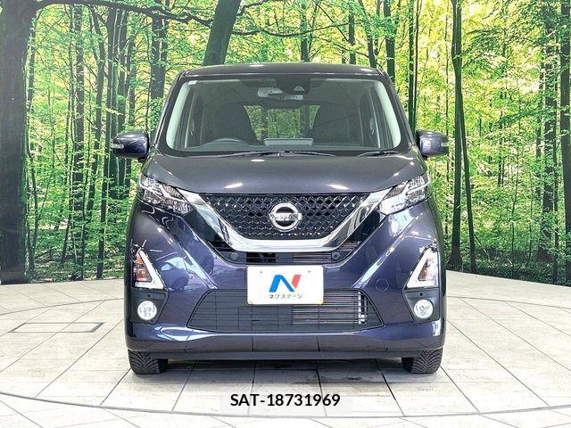 Nissan DAYZ 2019-09 7500213-13
