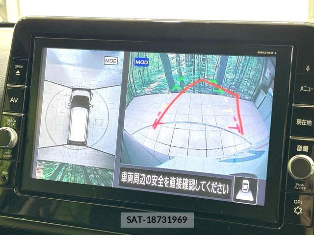 Nissan DAYZ 2019-09 7500213-2