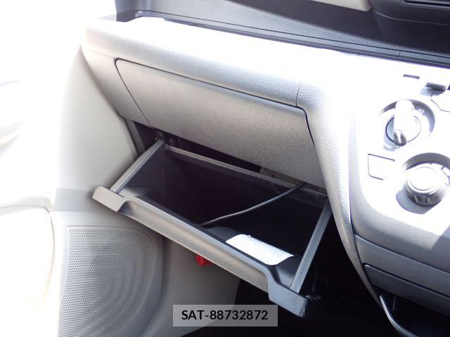 Nissan DAYZ 2020-03 7508502-14