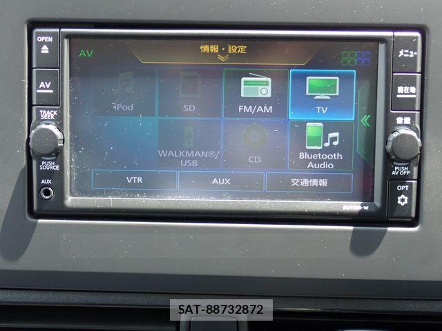 Nissan DAYZ 2020-03 7508502-4