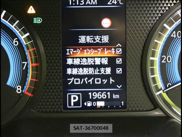 Nissan DAYZ 2022-03 7500197-9