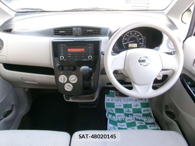 Nissan DAYZ 2017-02 7508504-4