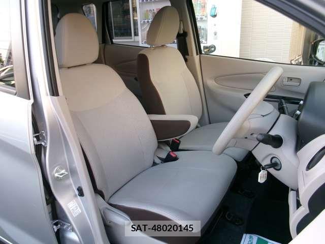Nissan DAYZ 2017-02 7508504-5
