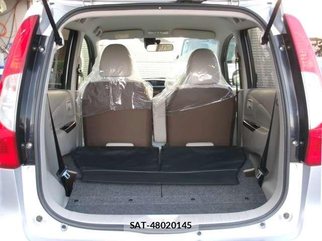 Nissan DAYZ 2017-02 7508504-8