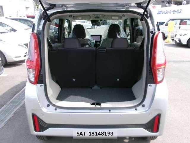 Nissan DAYZ 2025-04 7508500-9