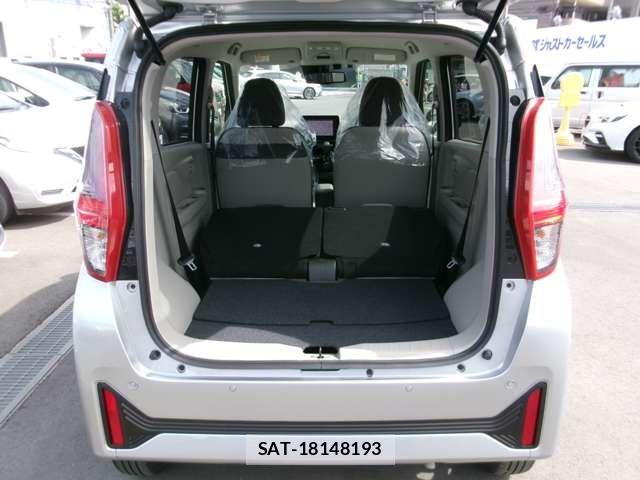 Nissan DAYZ 2025-04 7508500-10