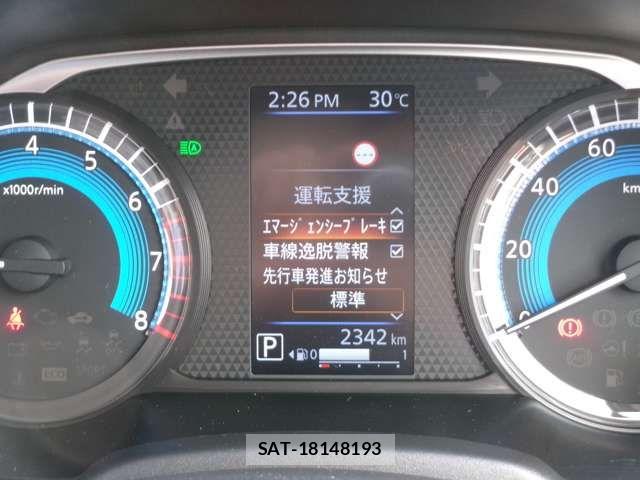 Nissan DAYZ 2025-04 7508500-13
