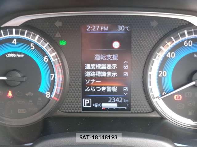 Nissan DAYZ 2025-04 7508500-14