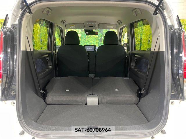 Nissan DAYZ 2019-07 7500195-9