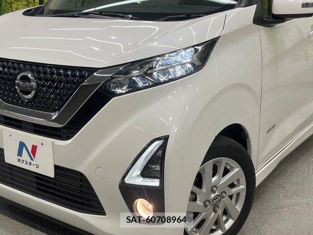 Nissan DAYZ 2019-07 7500195-11