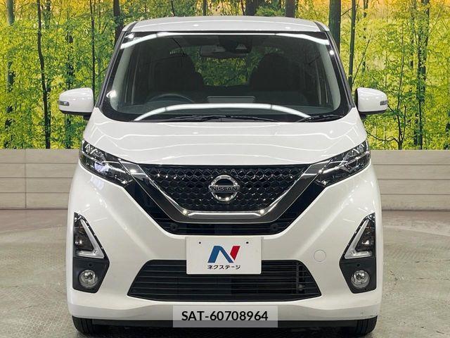 Nissan DAYZ 2019-07 7500195-13