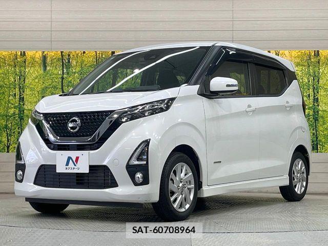 Nissan DAYZ 2019-07 7500195-15