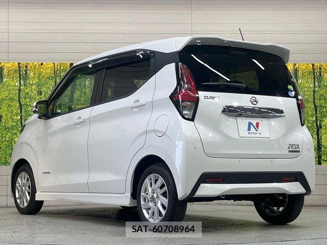 Nissan DAYZ 2019-07 7500195-16