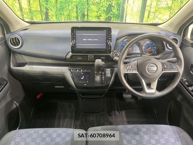 Nissan DAYZ 2019-07 7500195-1