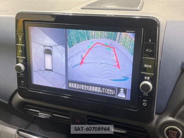 Nissan DAYZ 2019-07 7500195-3