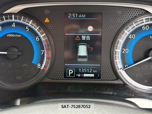 Nissan DAYZ 2023-09 7500209-21